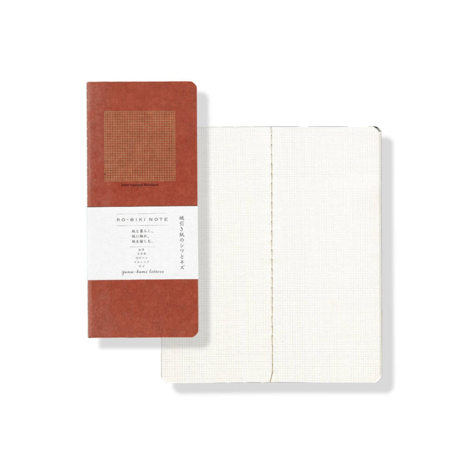 Yamamoto Paper RO-BIKI NOTE Grid Notebook - 2 mm Ruled