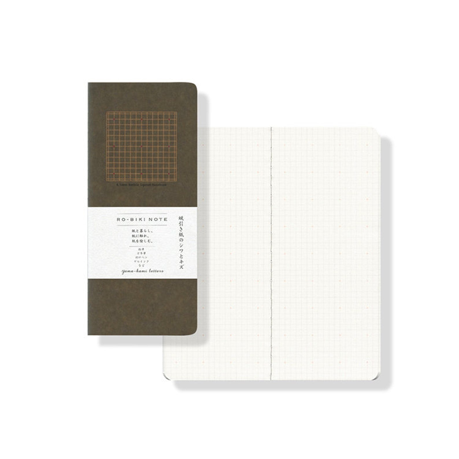 Yamamoto Paper RO-BIKI NOTE Reticule Dot Grid Square Notebook
