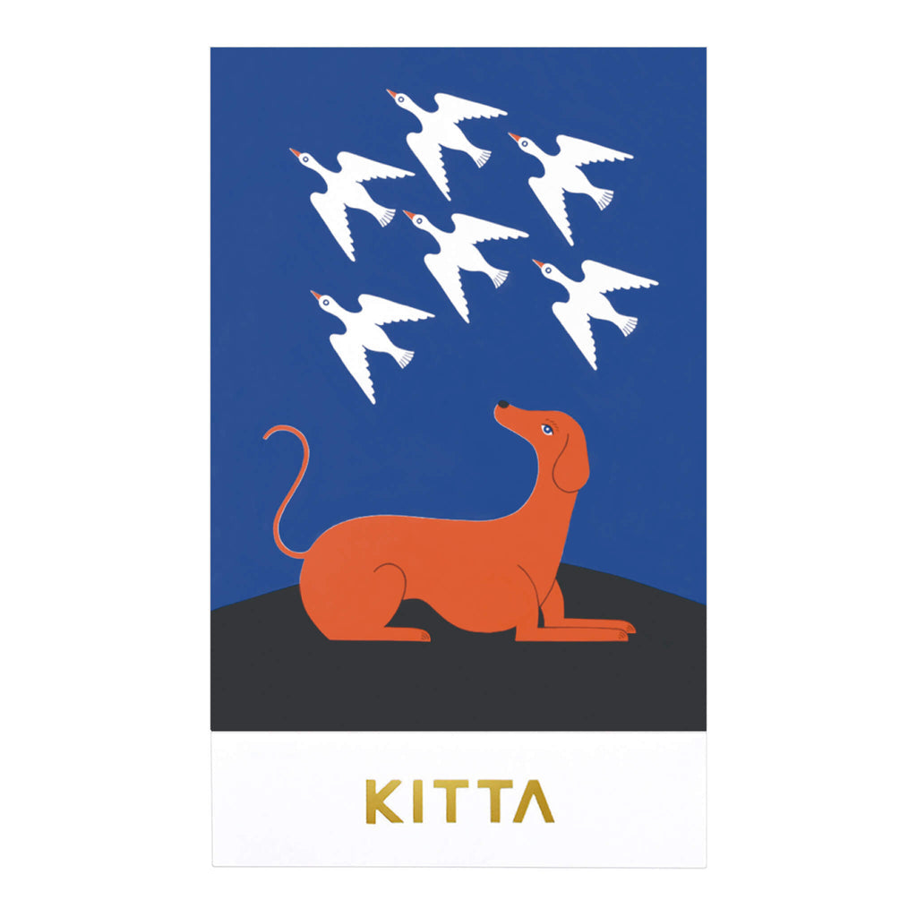 KING JIM KITTA Flake Stickers