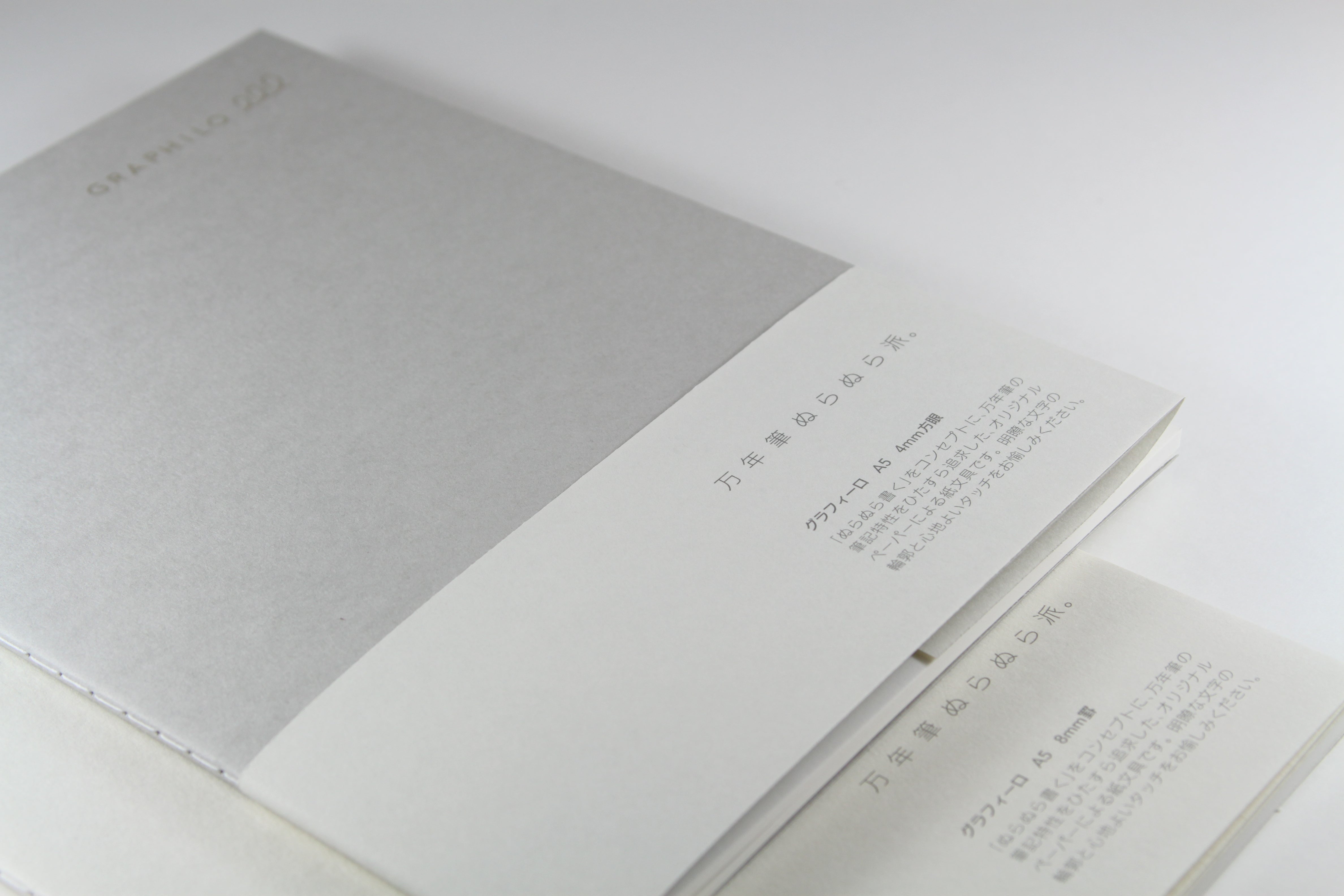 Kobeha Graphilo A5 Notebook - Fountain Pen Friendly