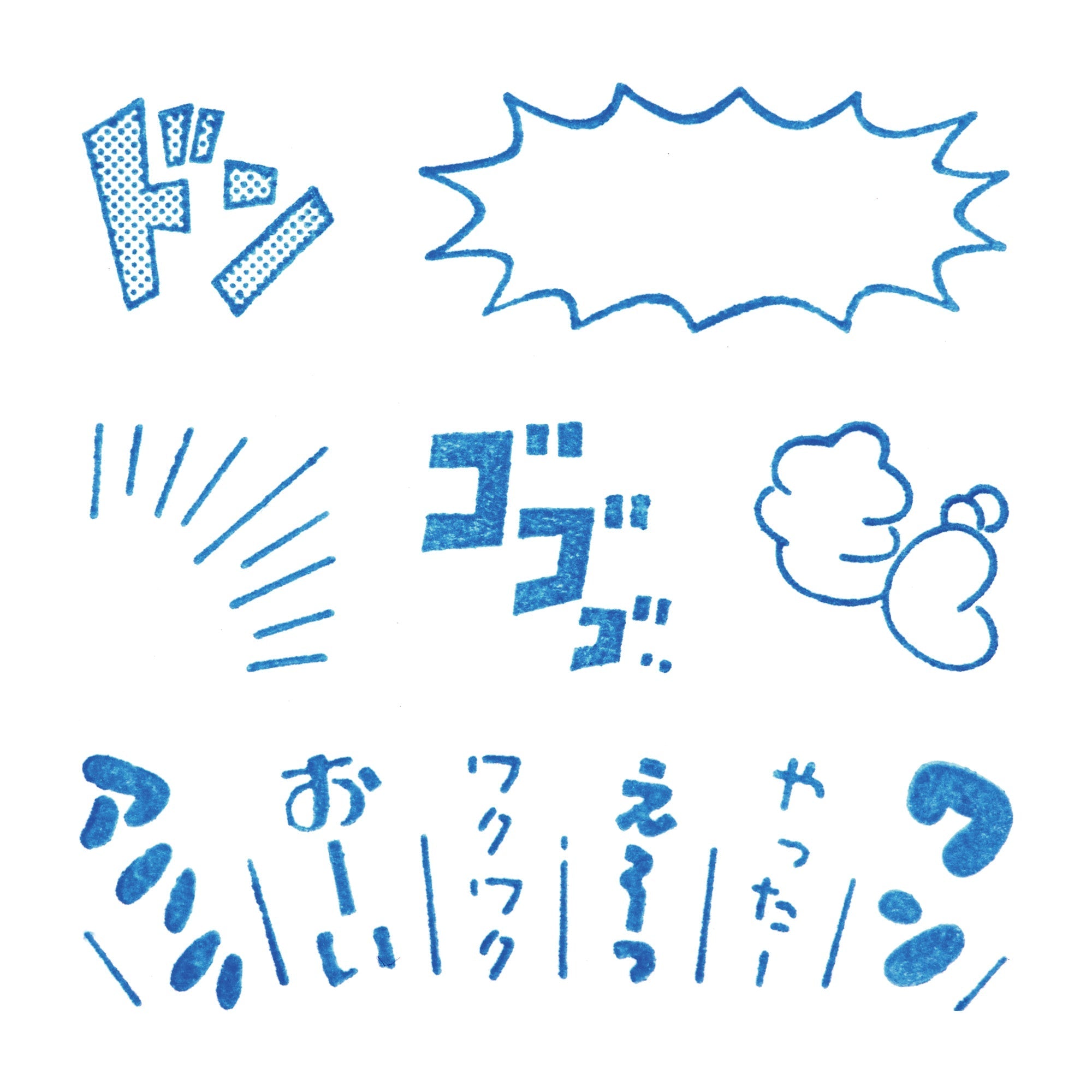 KING JIM Kori Jirushi Clear Stamp – Vol. 2 (Pack of 6)
