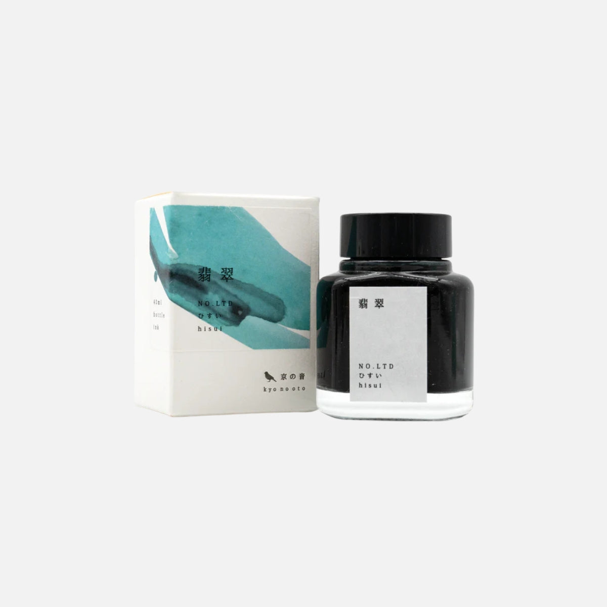 Kyoto Ink Kyo No Oto Limited Edition Fountain Pen Ink Bottle 40ml – Hisui