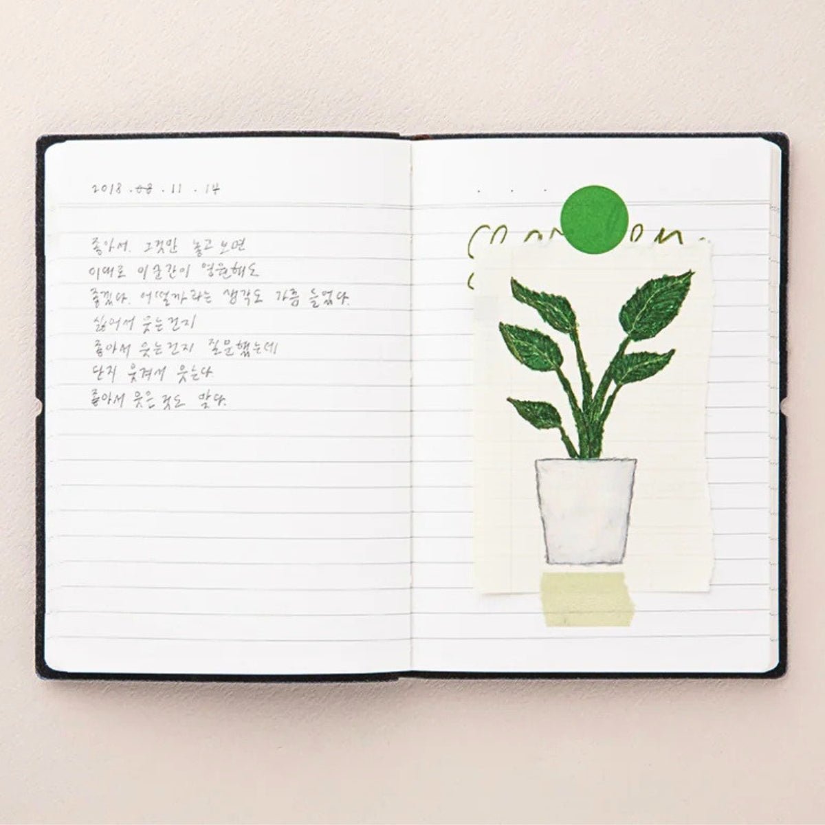 Livework Agenda Small Lined Notebook
