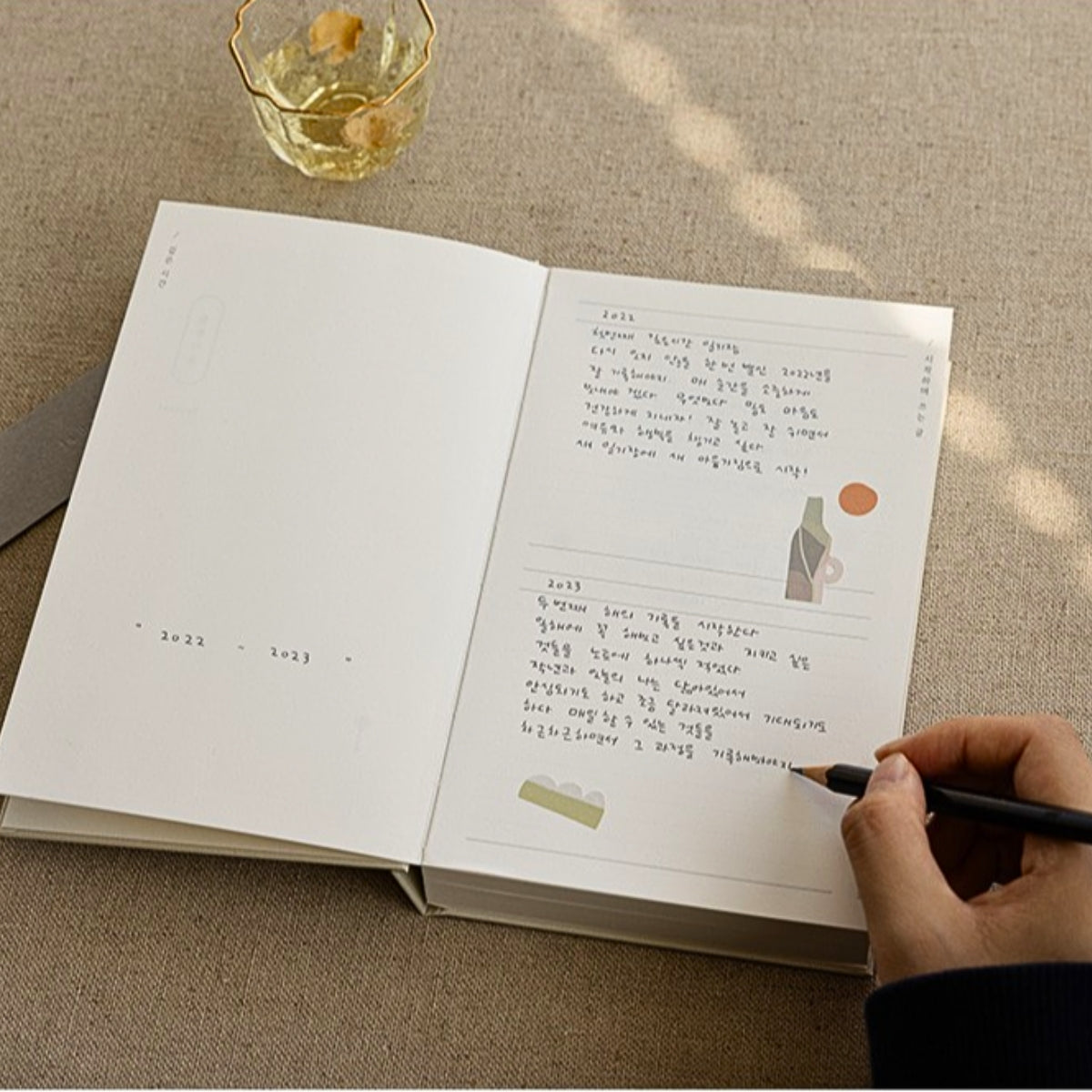 Livework Deep Time 2 Years Journal Notebook
