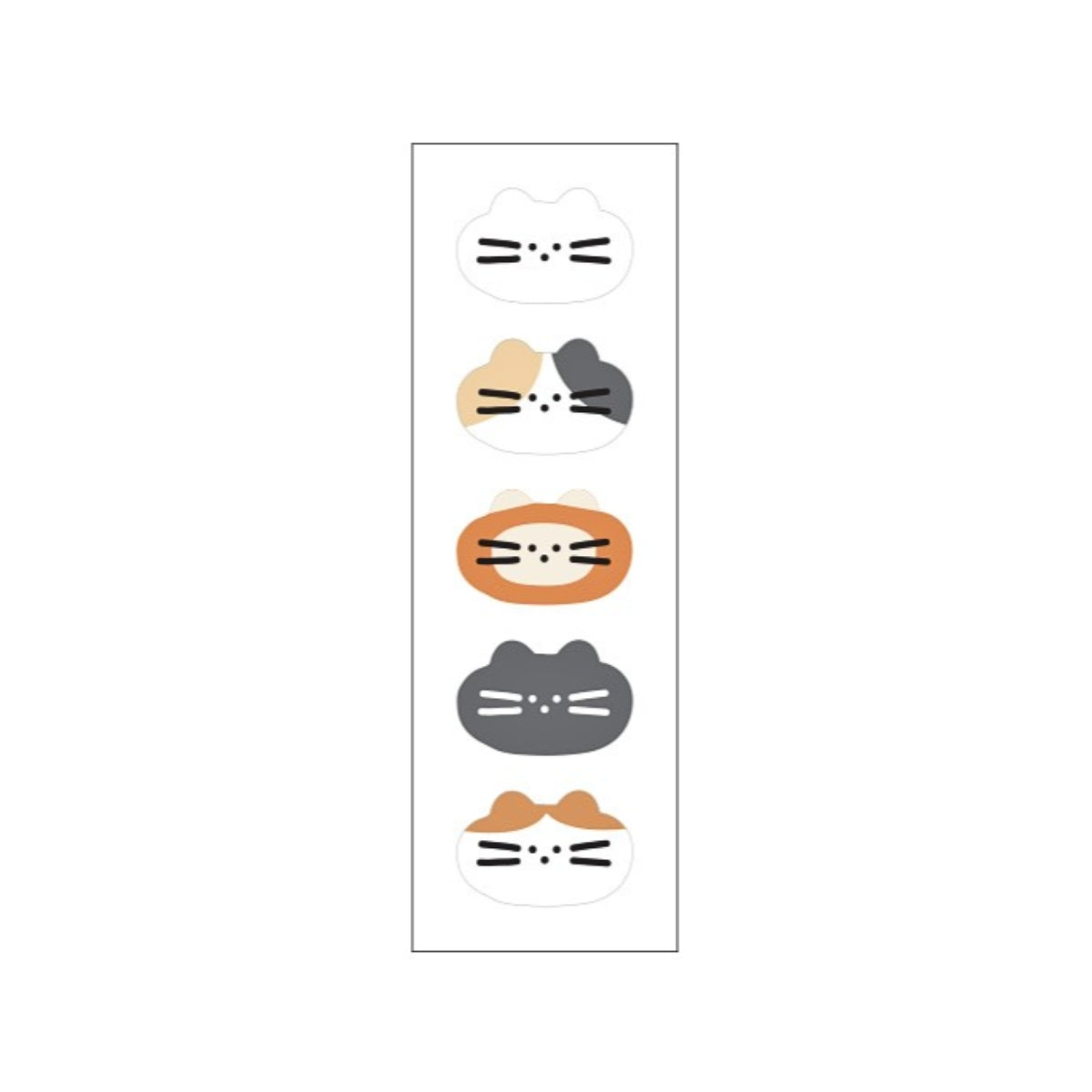 Livework Here There Mini Removable Sticker Set