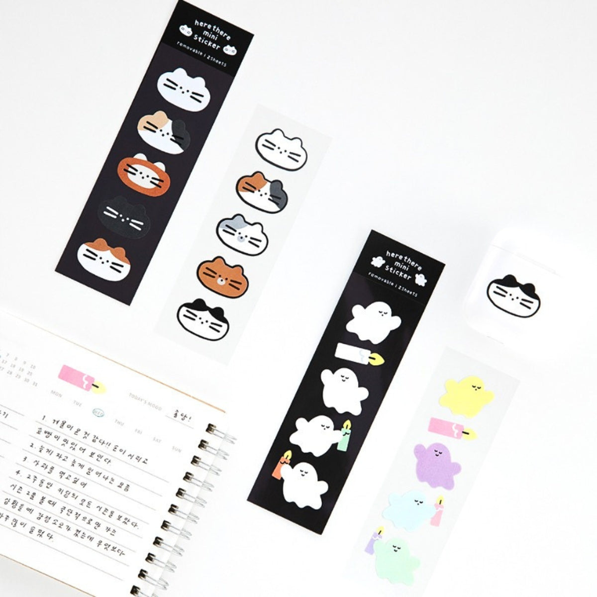 Livework Here There Mini Removable Sticker Set