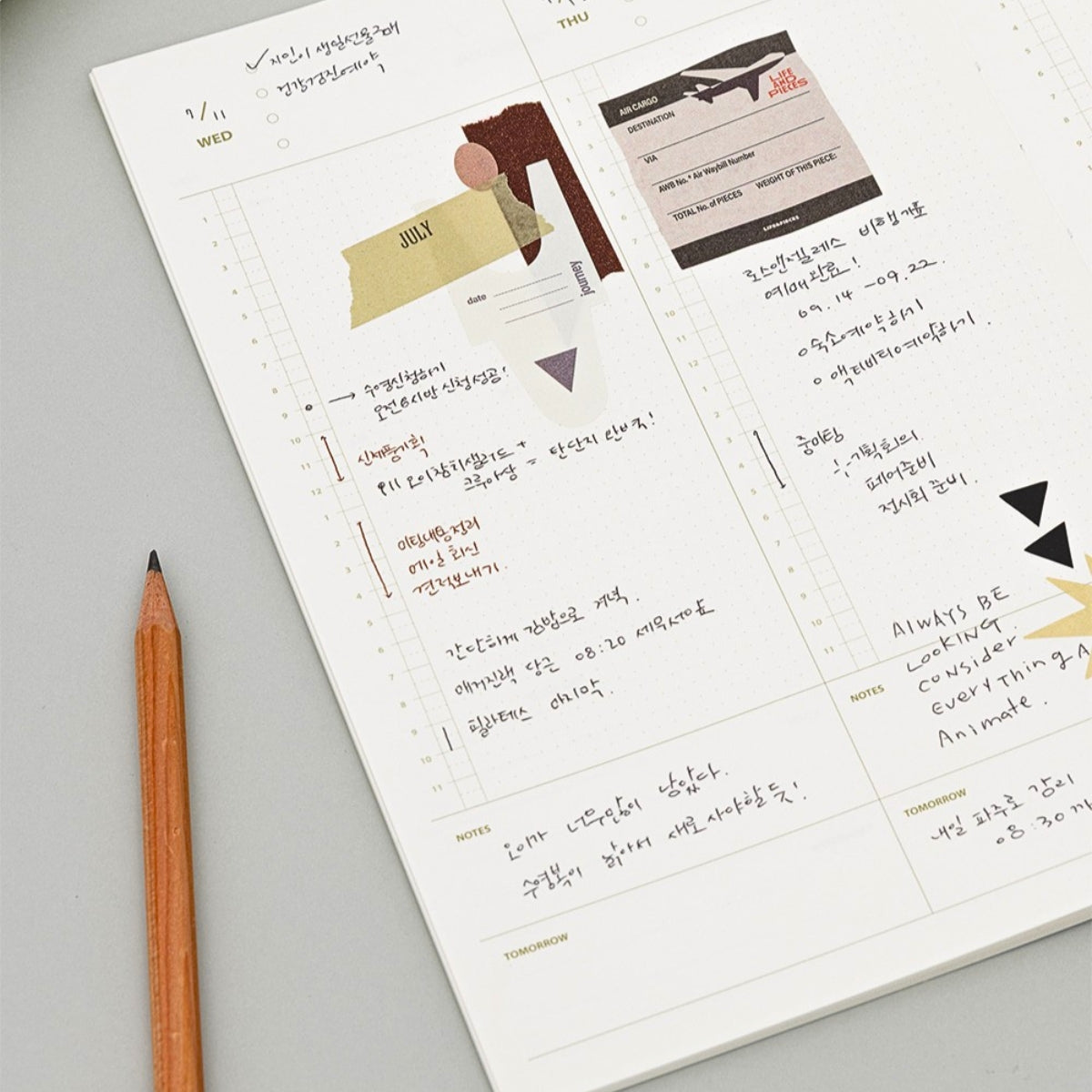 Livework LIFE & PIECES Your Planner Ver.3 [Large]