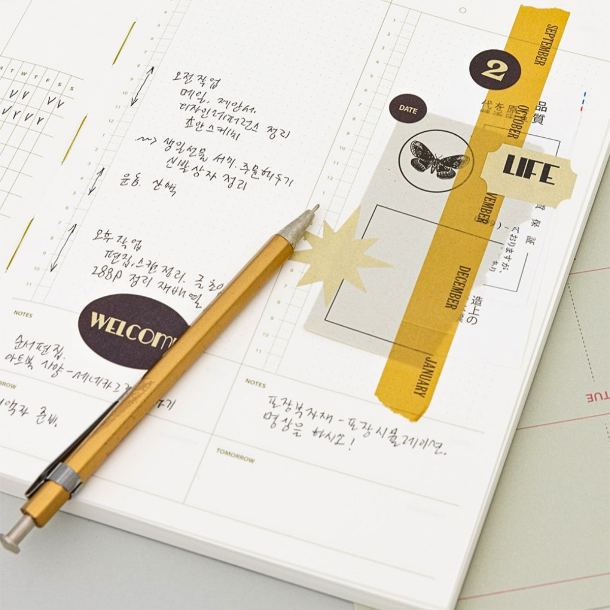 Livework LIFE & PIECES Your Planner Ver.3 [Large]