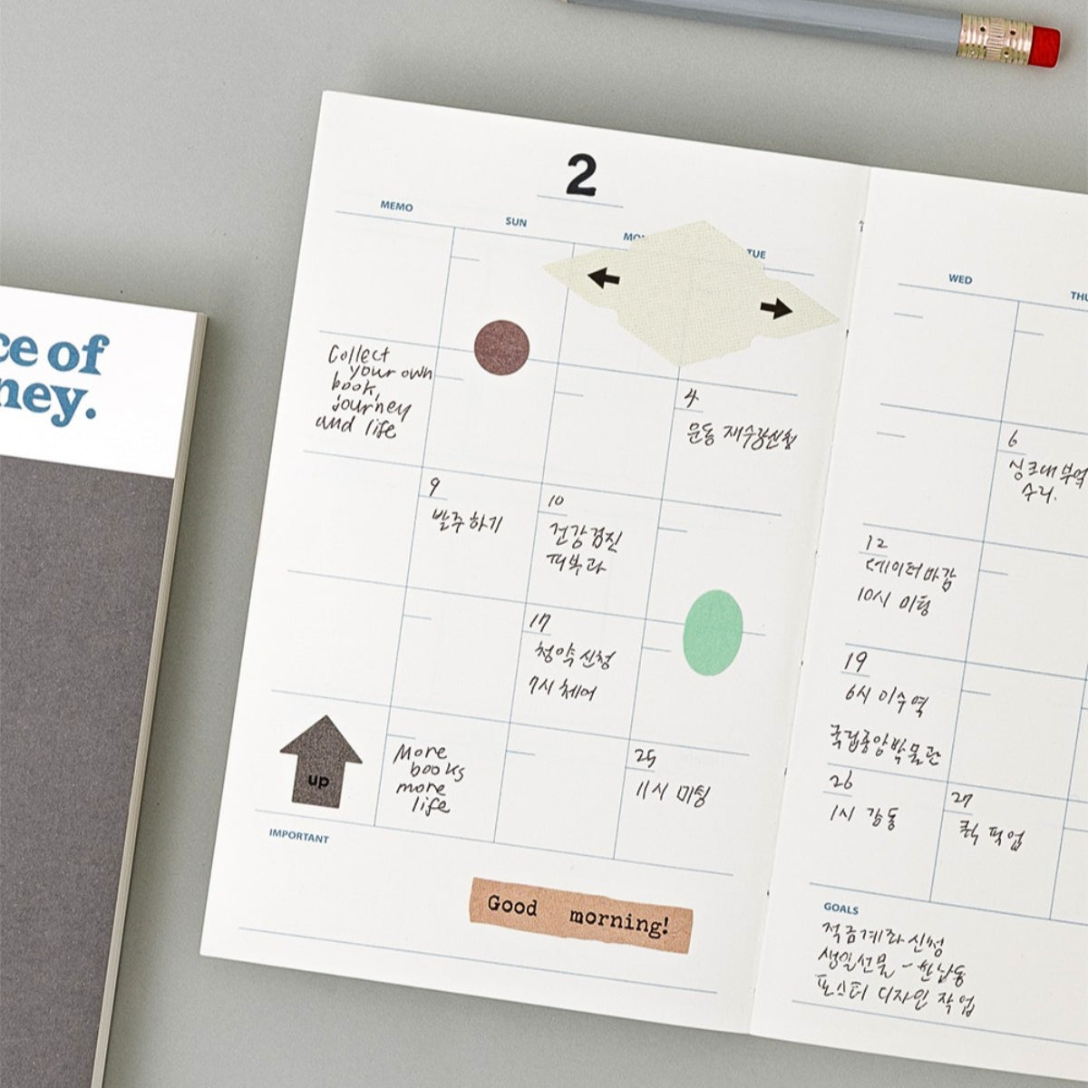Livework LIFE & PIECES Your Planner Ver.3 [Small]