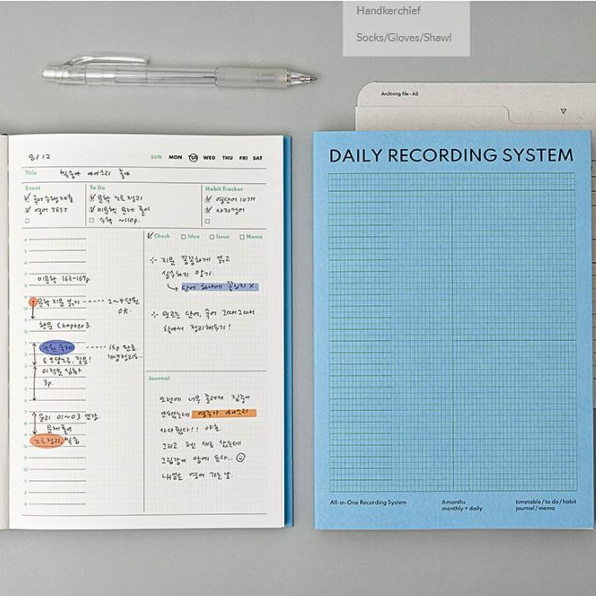Livework Little Things Recording System Diary