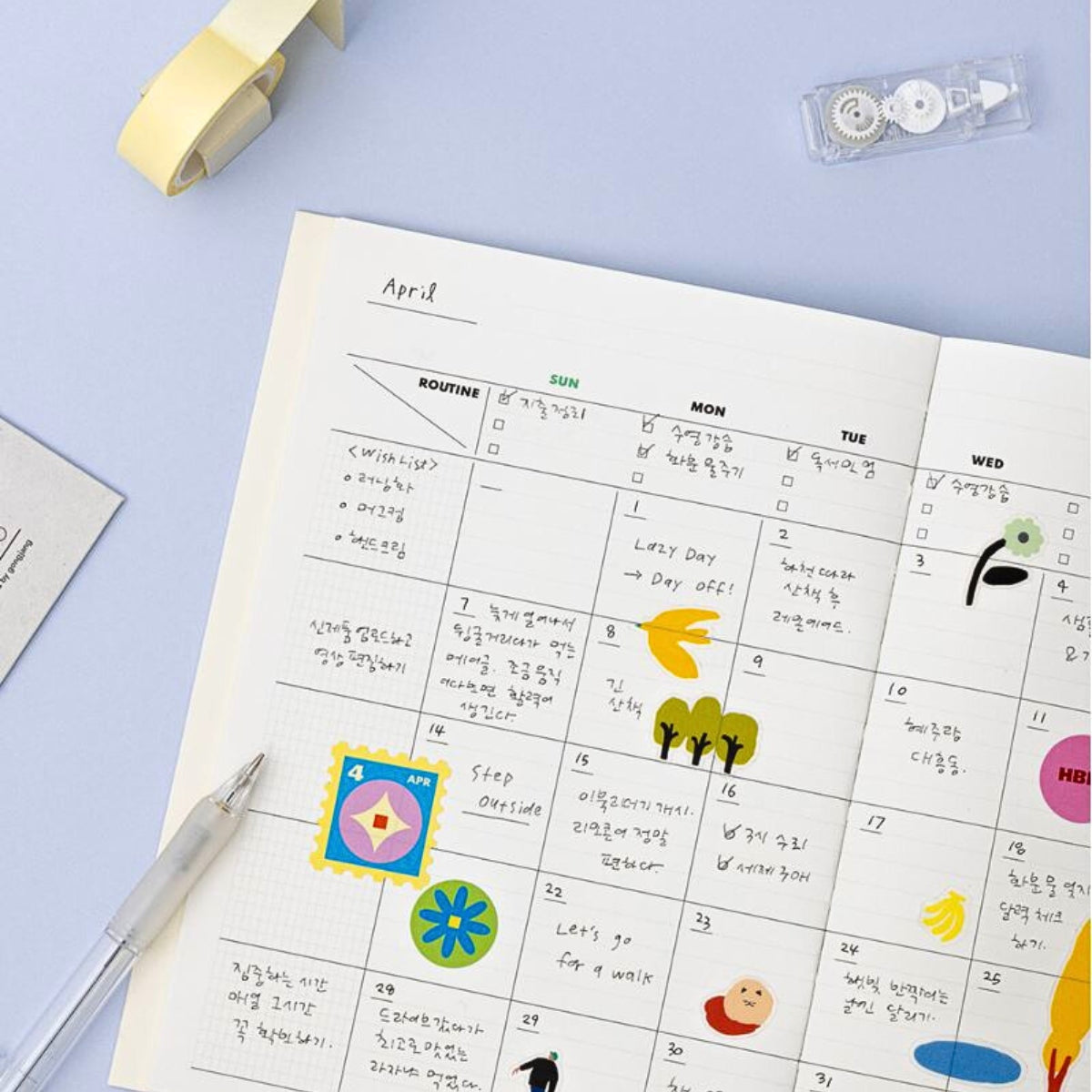 Livework Little Things Recording System Diary