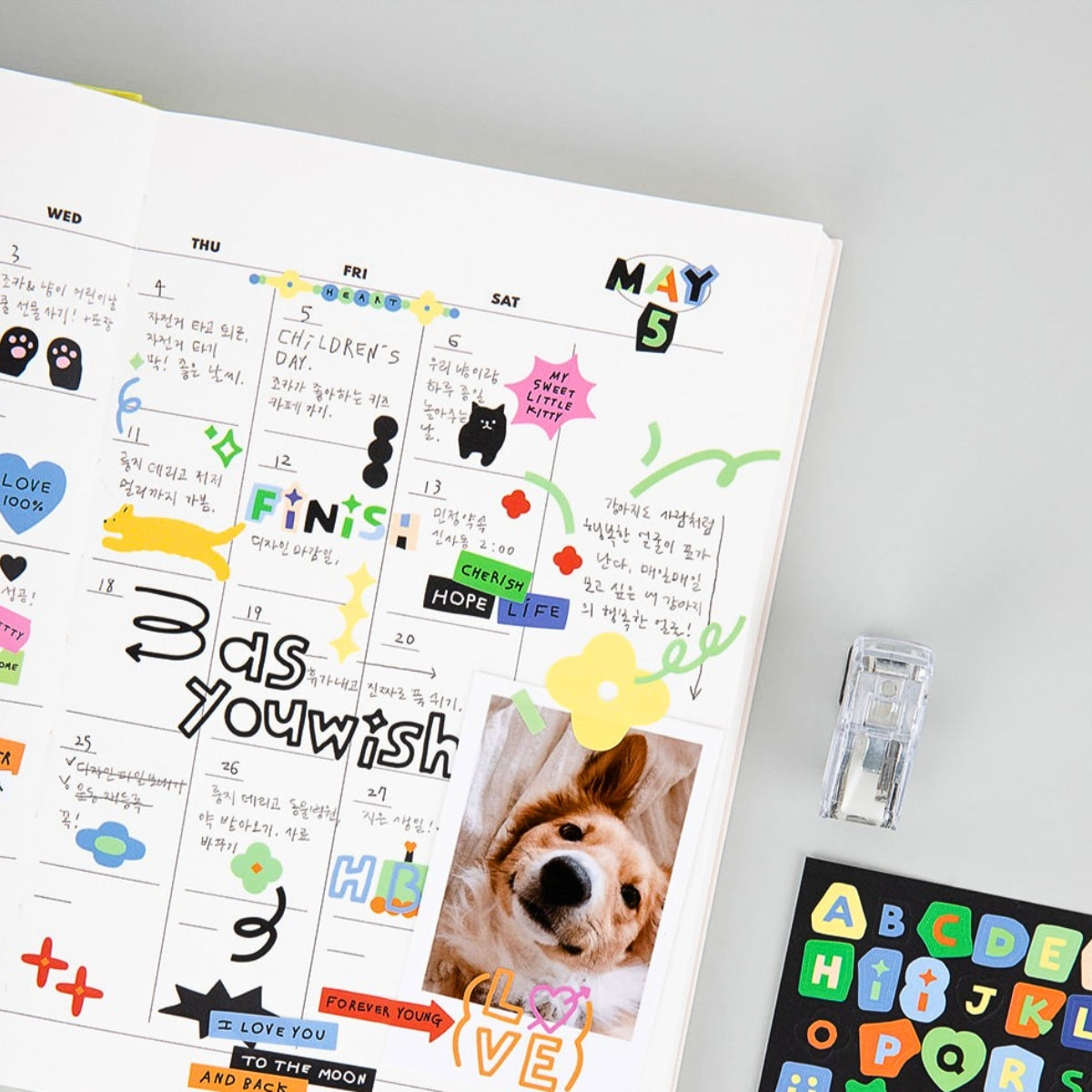 Livework Little Things Cutting Colour Typo Removable Sticker Pack – 8 Sheets