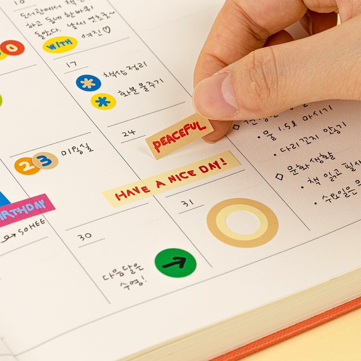 Livework Little Things Handwritten Text Sticker Pack
