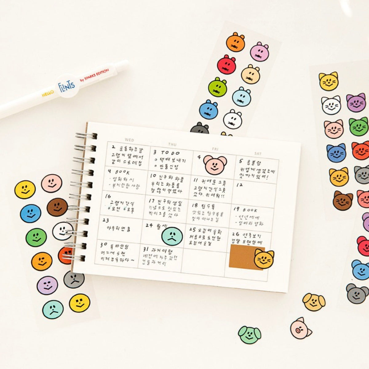 Livework Momossi Point Mini Removable Sticker [2 Sheets]