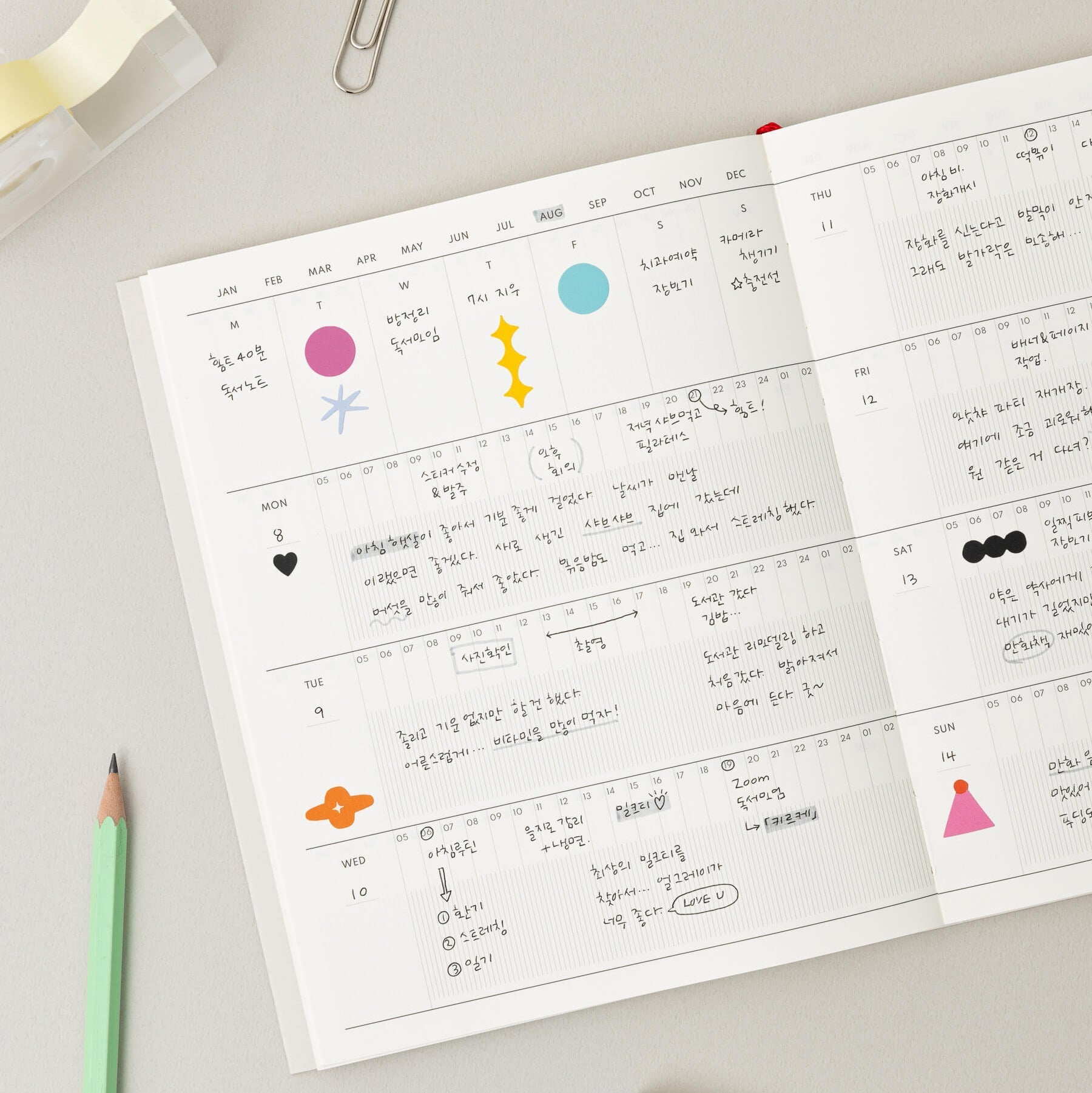 Livework Palette Time Planner