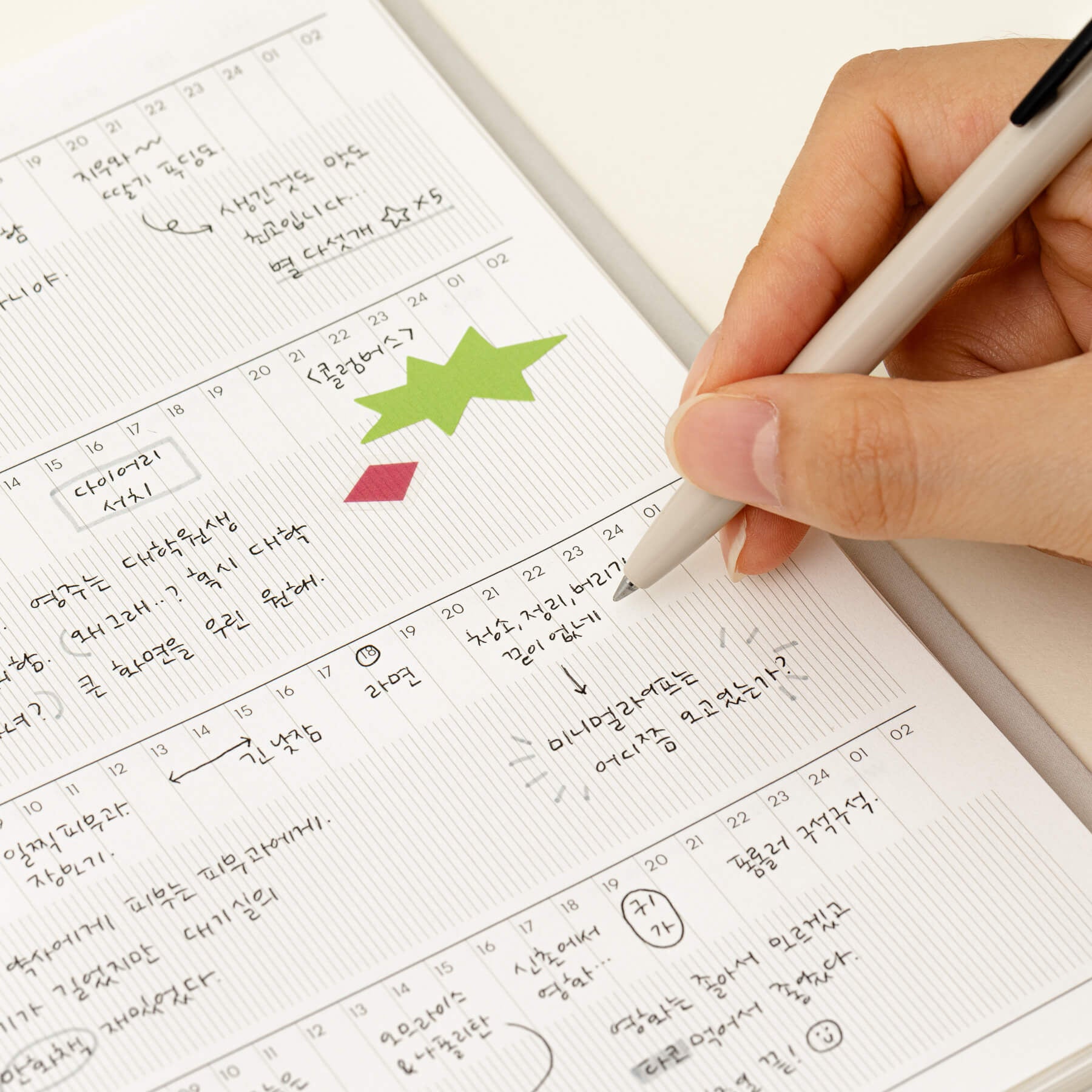 Livework Palette Time Planner