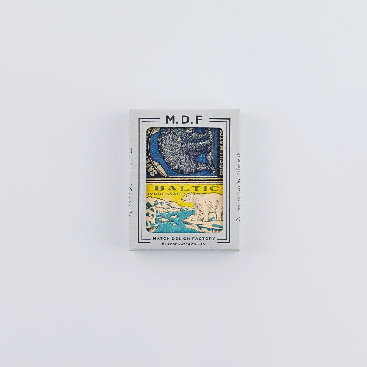 MDF Assorted Retro Matches - Picture Journey  - Trade Pack of 6 Units