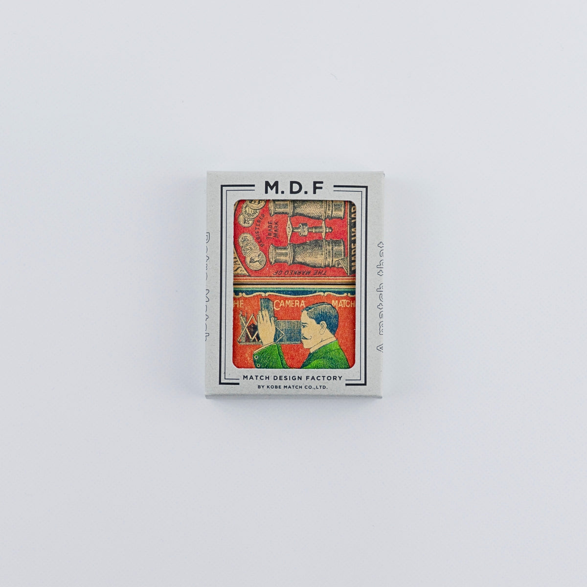 MDF Assorted Retro Matches - Rust & Shine - Trade Pack of 6 Units