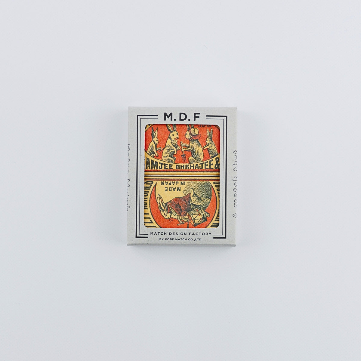 MDF Assorted Retro Matches - Whimsical Tales - Trade Pack of 6 Units