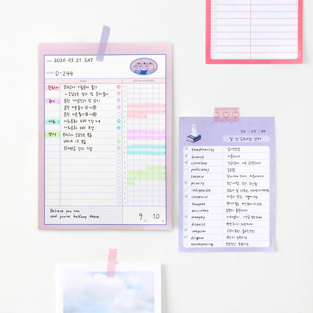 Iconic Daily Planner Memo Pad