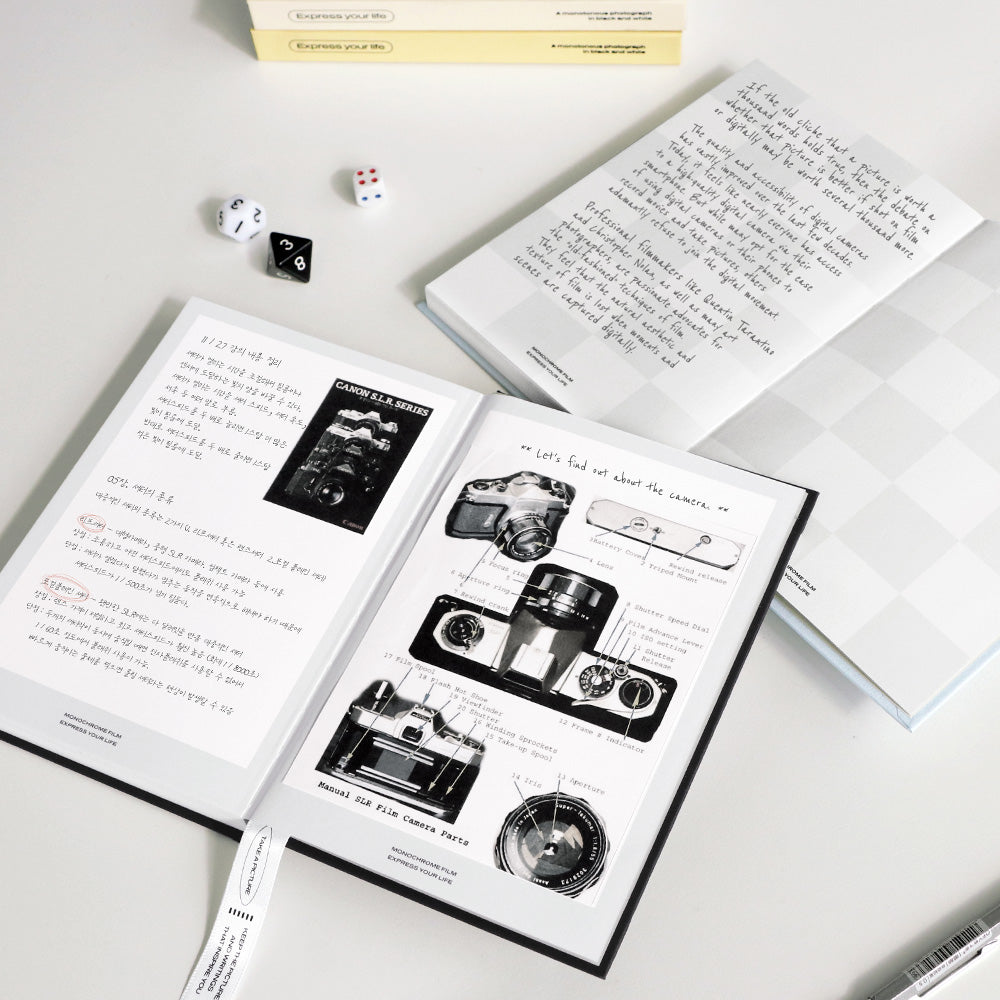 Iconic Monochrome Undated Planner [12 Months]