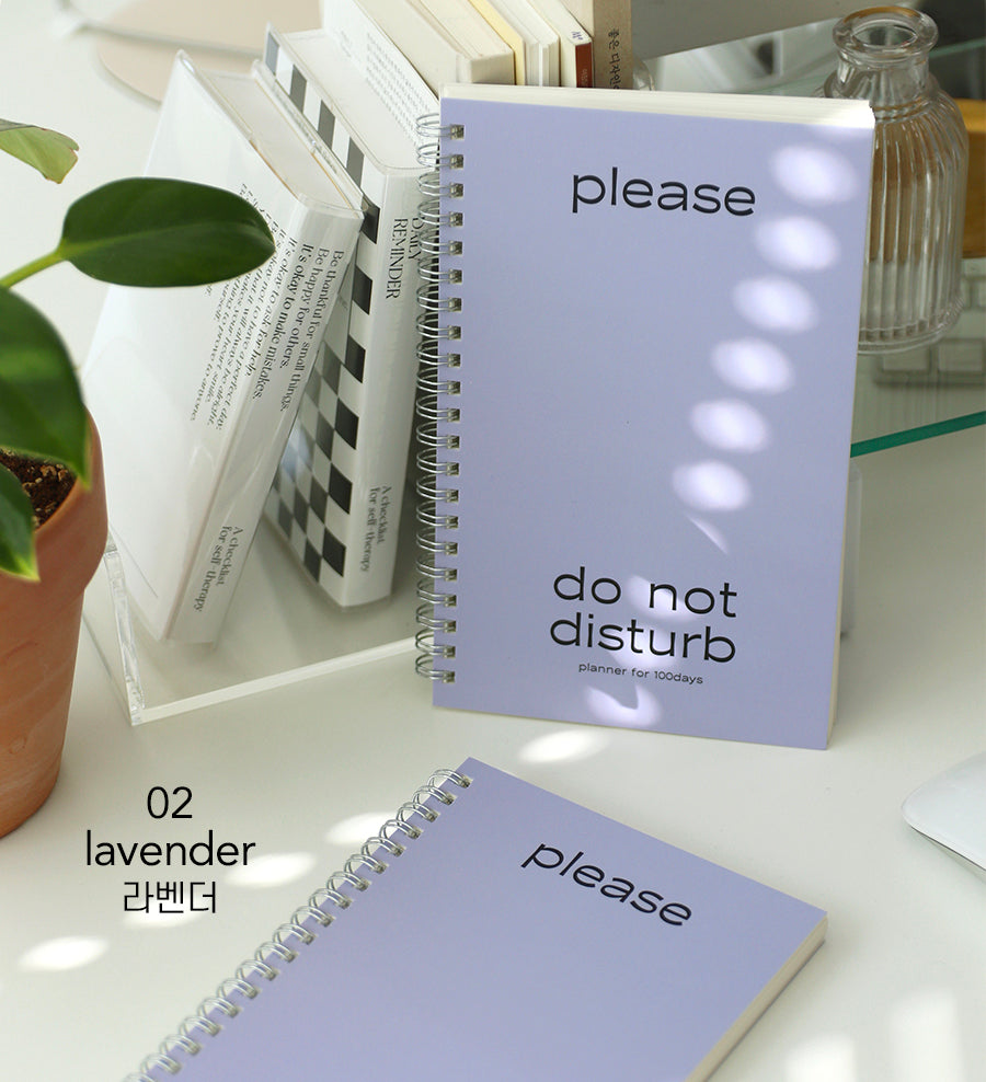 Paperian Do Not Disturb 100 Day Planner