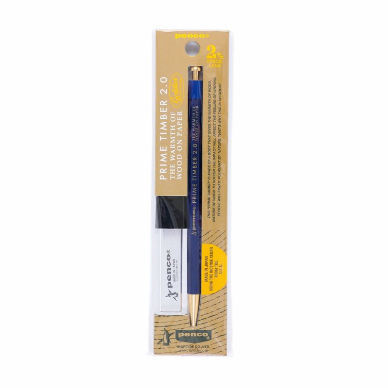 Hightide Penco Prime Timber and Brass Pencil [V.2]