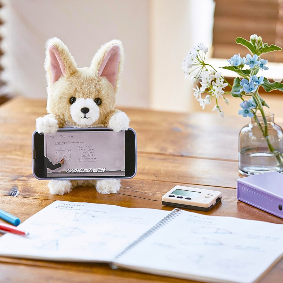 KING JIM Pouzoo Cute Animal Style Mini Pouch