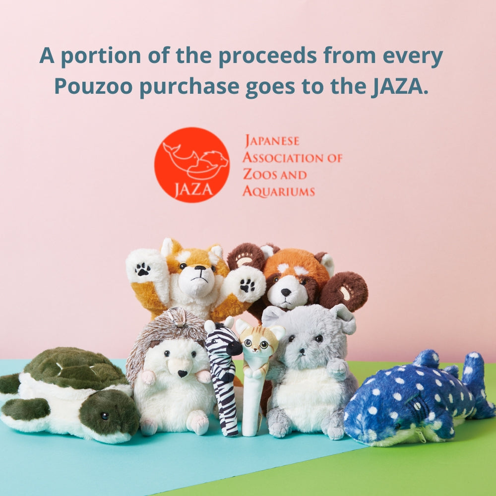 KING JIM Pouzoo Playful Animal Design Pen Pouch