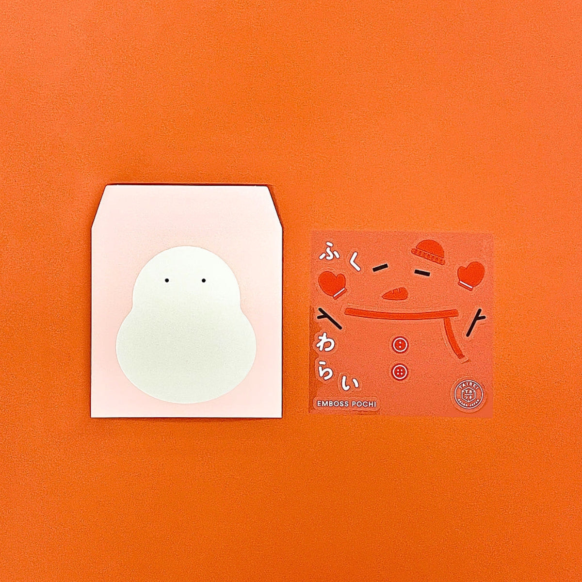 Sikigu Emboss Pochi Fukuwarai Gift Envelope with Sticker