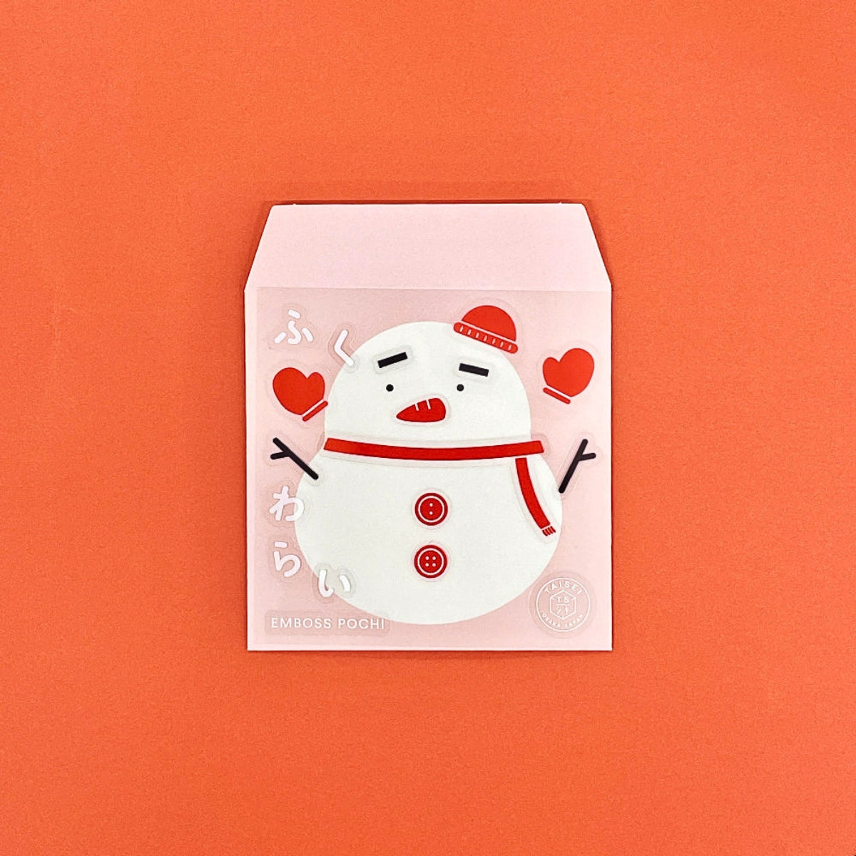 Sikigu Emboss Pochi Fukuwarai Gift Envelope with Sticker