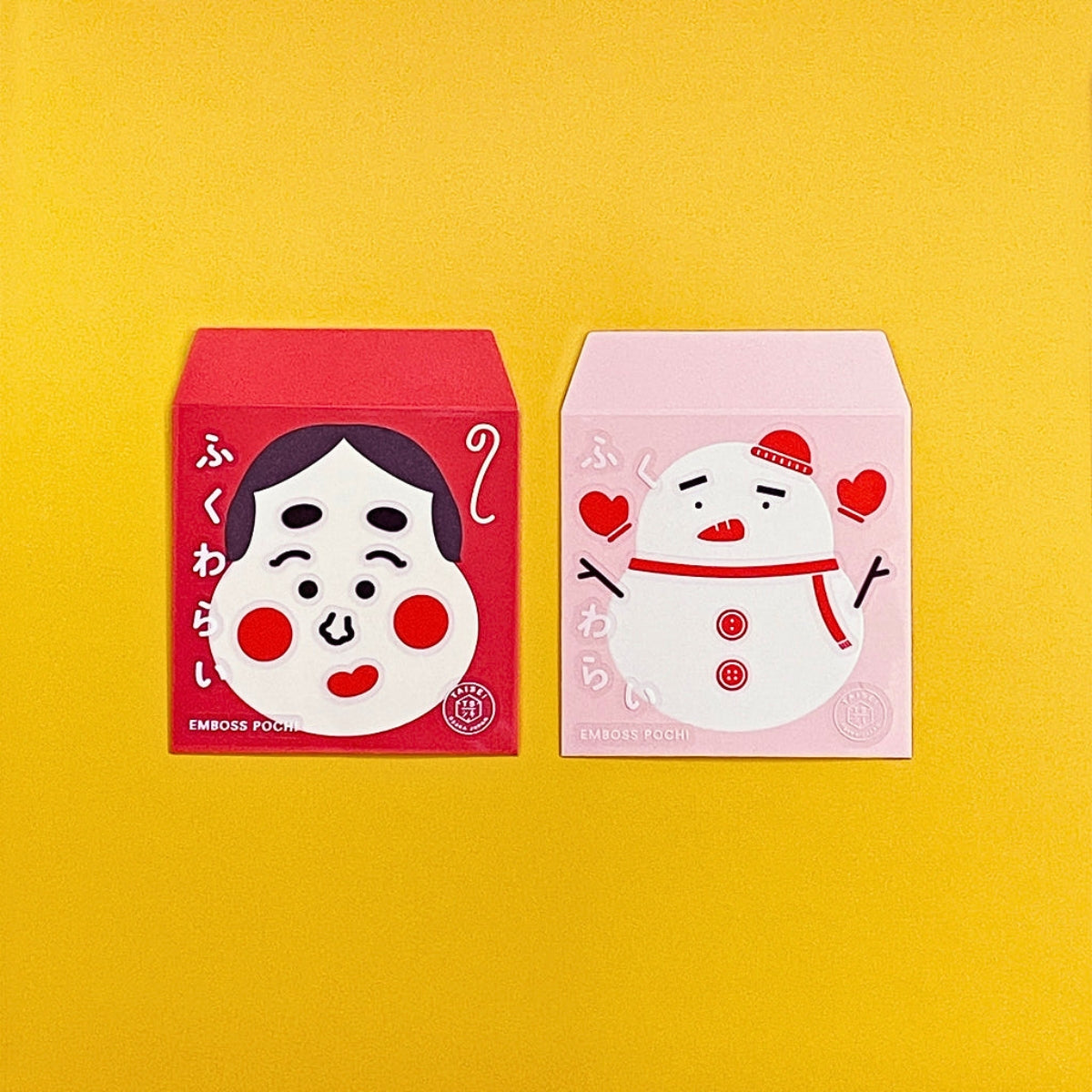 Sikigu Emboss Pochi Fukuwarai Gift Envelope with Sticker