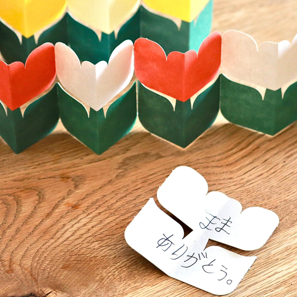 Sikigu Fold-Up Tulip Message Cards [Set of 5]