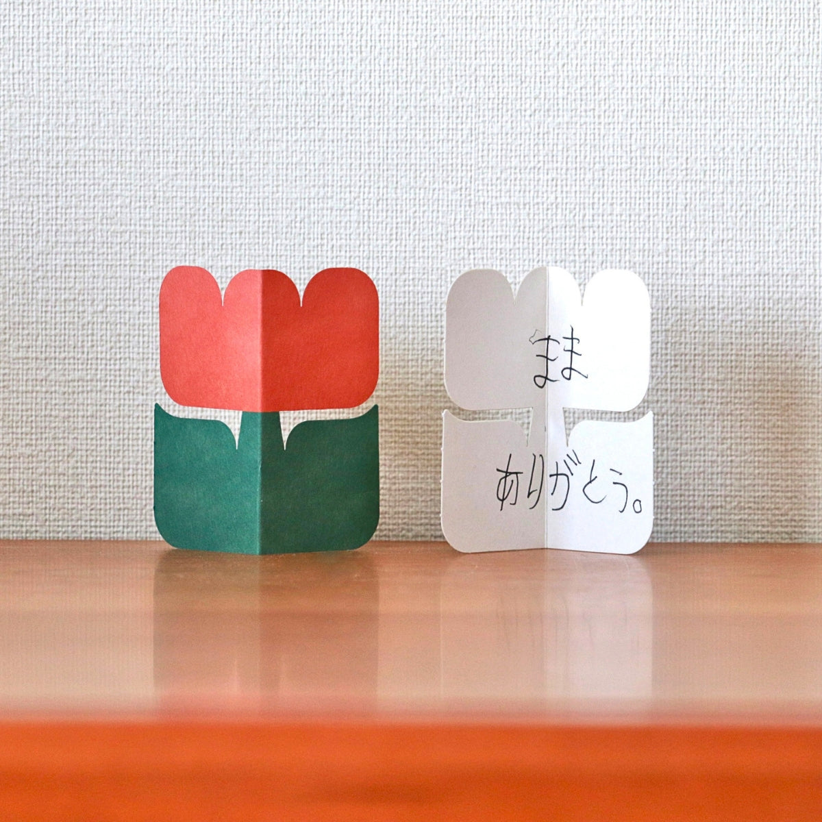 Sikigu Fold-Up Tulip Message Cards [Set of 5]