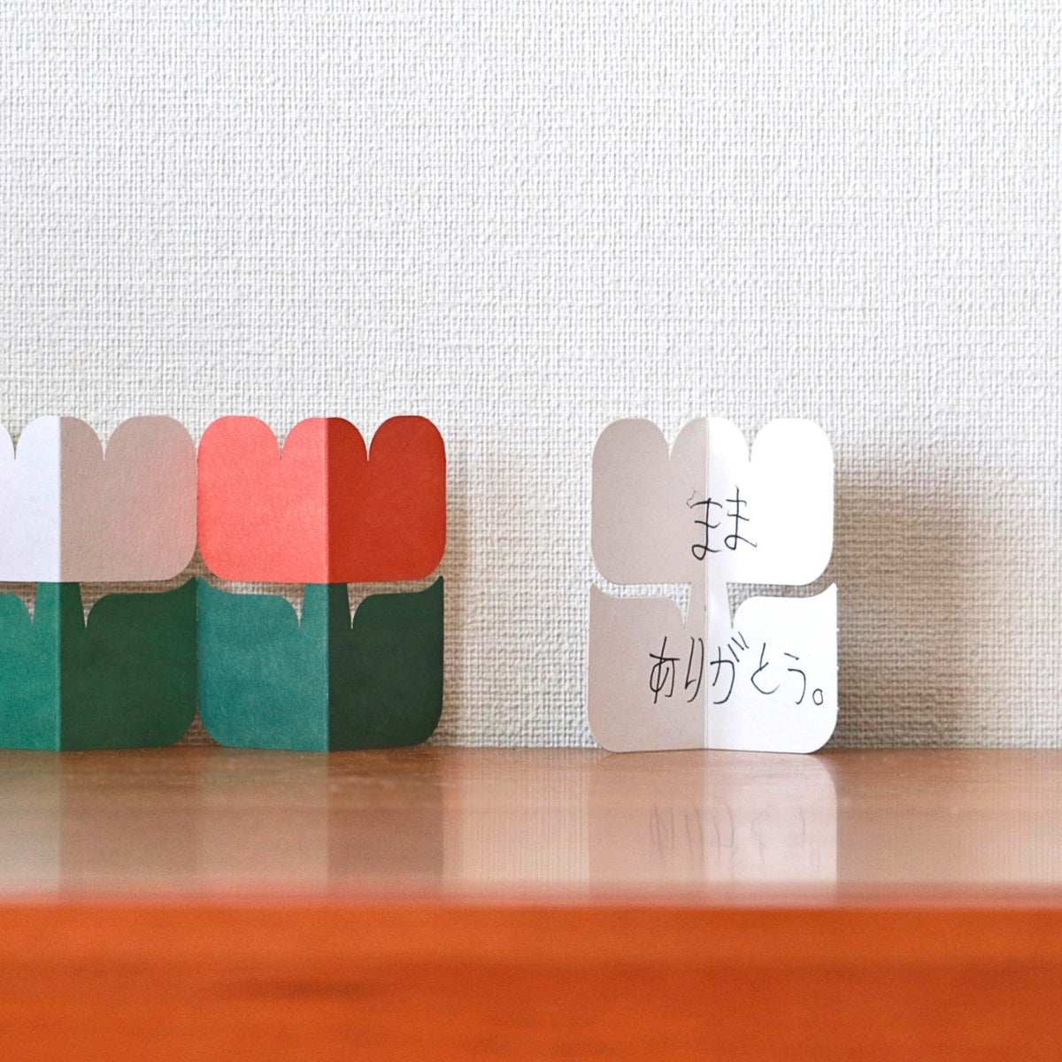 Sikigu Fold-Up Tulip Message Cards [Set of 5]
