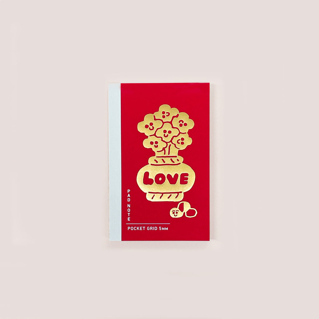 Sikigu Pad Note Maitoparta Pocket Edition [Grid, Plain]