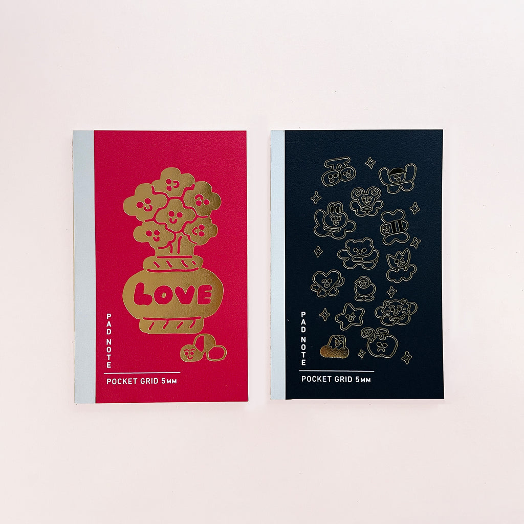 Sikigu Pad Note Maitoparta Pocket Edition [Grid, Plain]