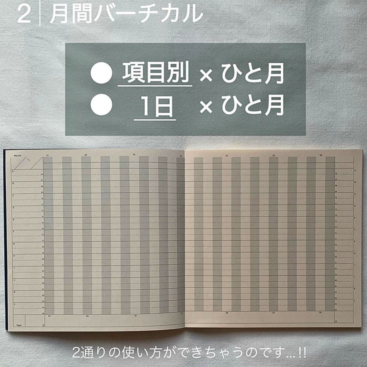 Sikigu Pad Note – Easy Peel Off Notebook