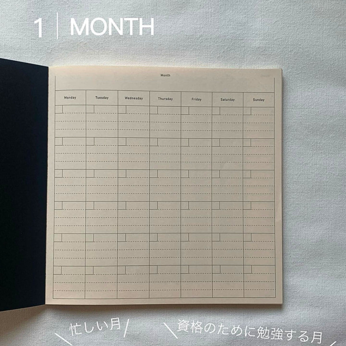 Sikigu Pad Note – Easy Peel Off Notebook