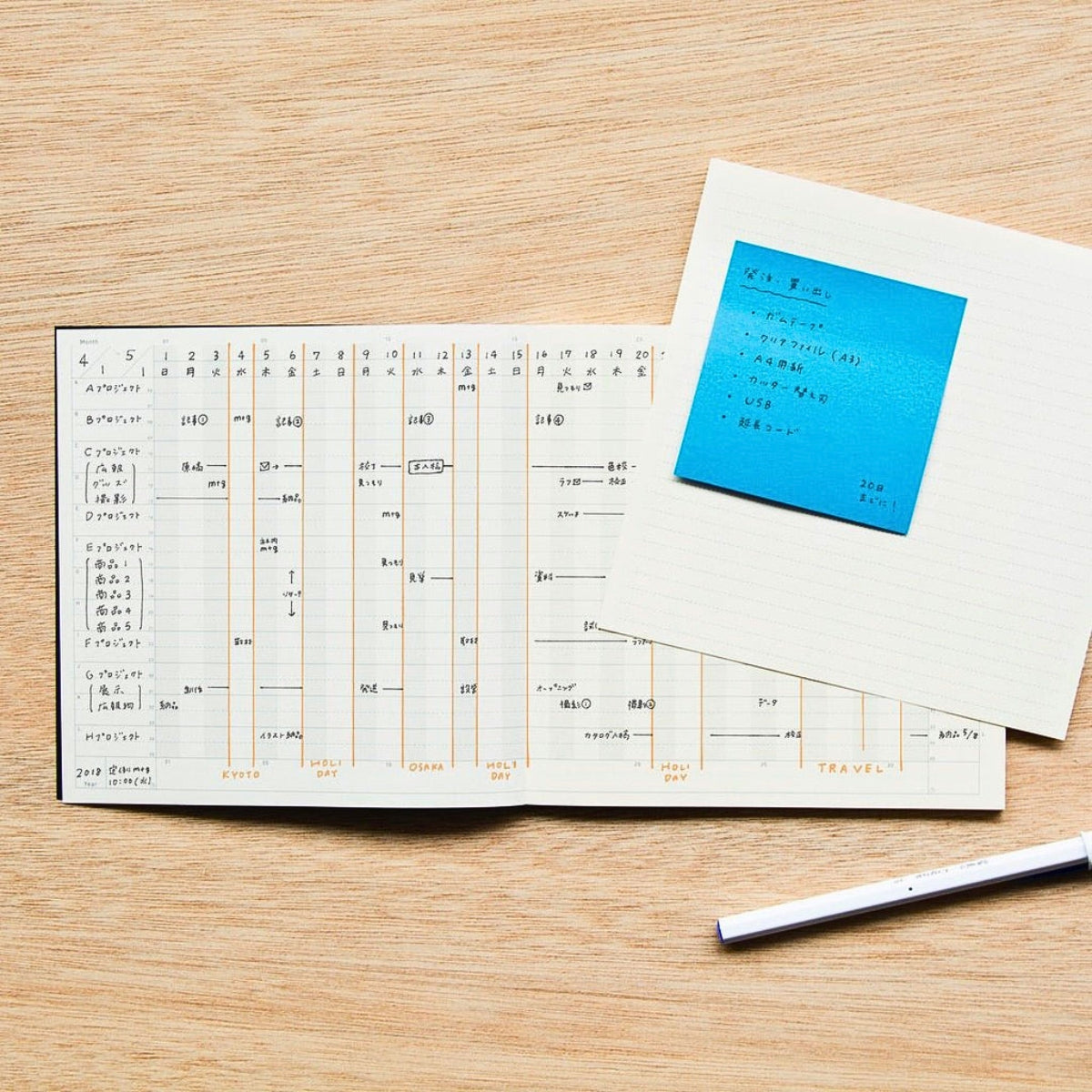 Sikigu Pad Note – Easy Peel Off Notebook