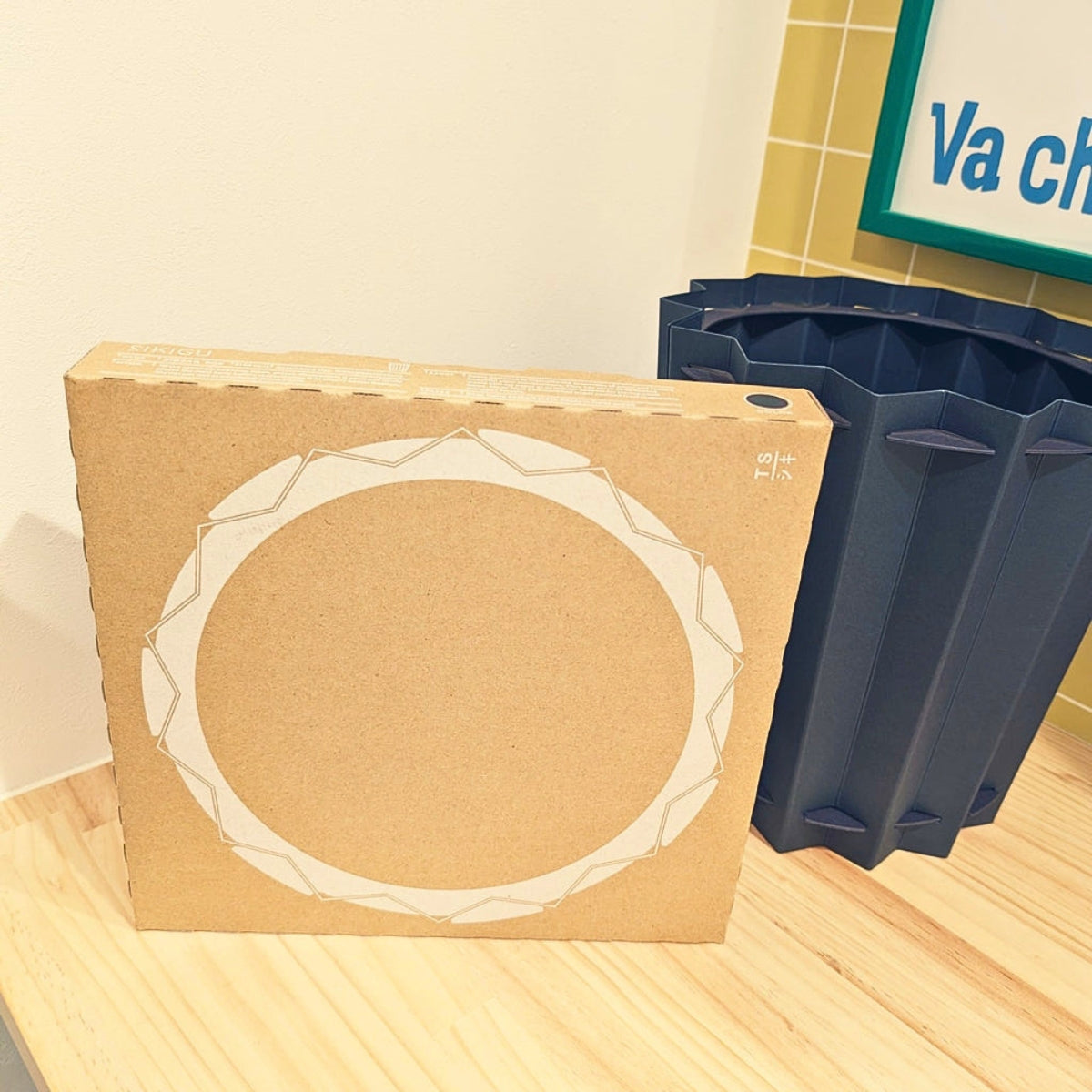 Sikigu Zigzag Paper Storage Bin
