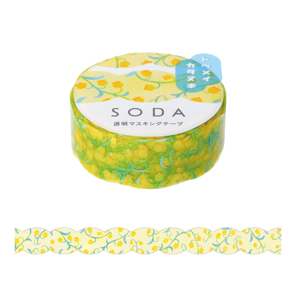 KING JIM SODA Die-Cut Masking Tape - (15mm)