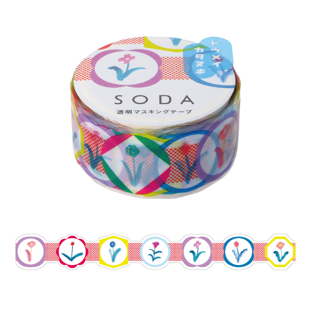 KING JIM SODA Die-Cut Masking Tape (20mm)