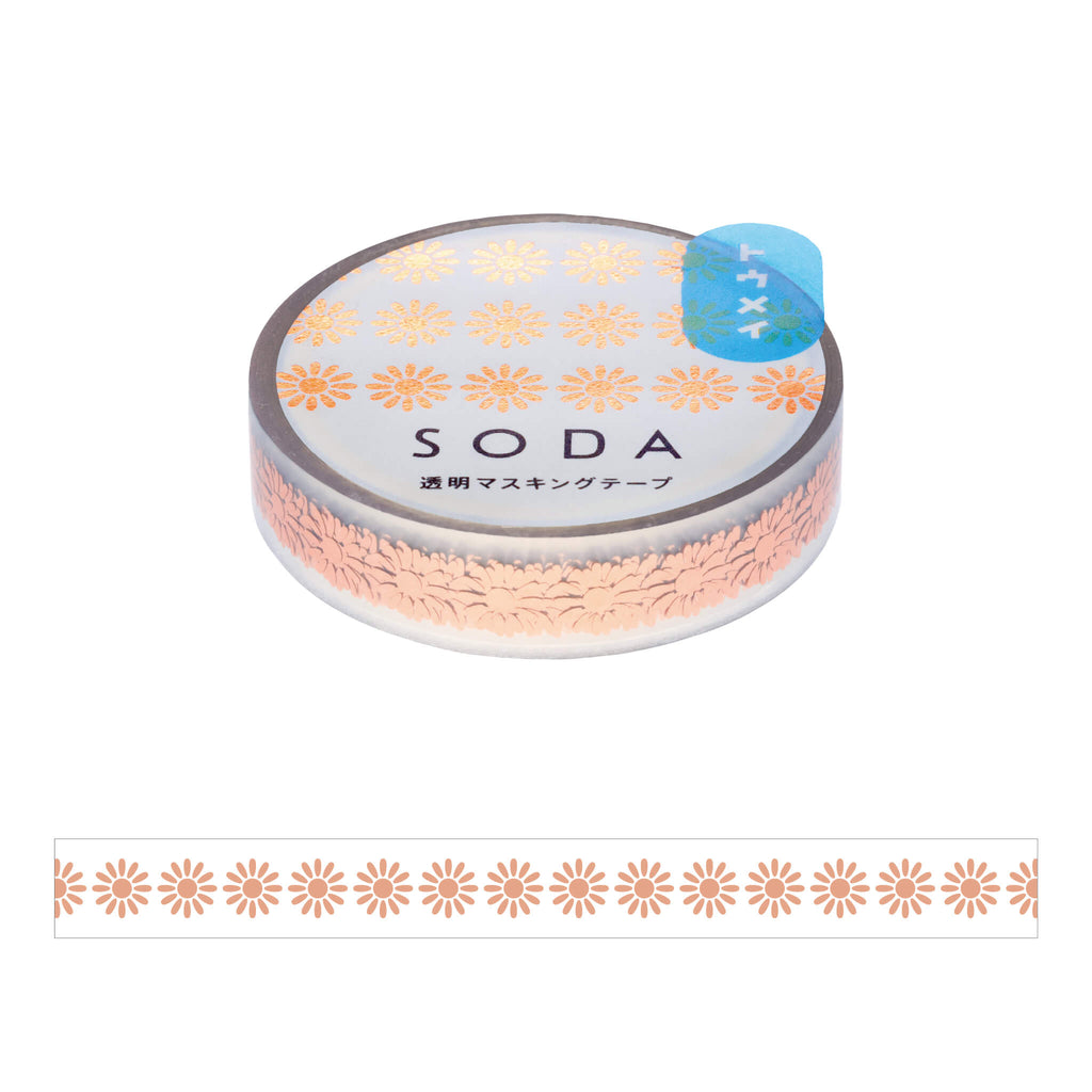 KING JIM SODA Foil Masking Tape (10mm)
