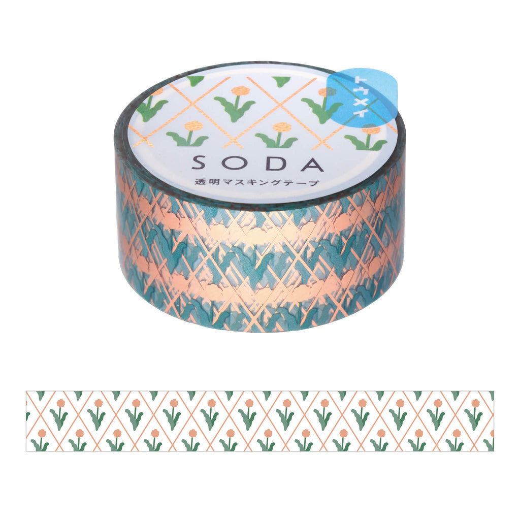 KING JIM SODA Foil Masking Tape (20mm)