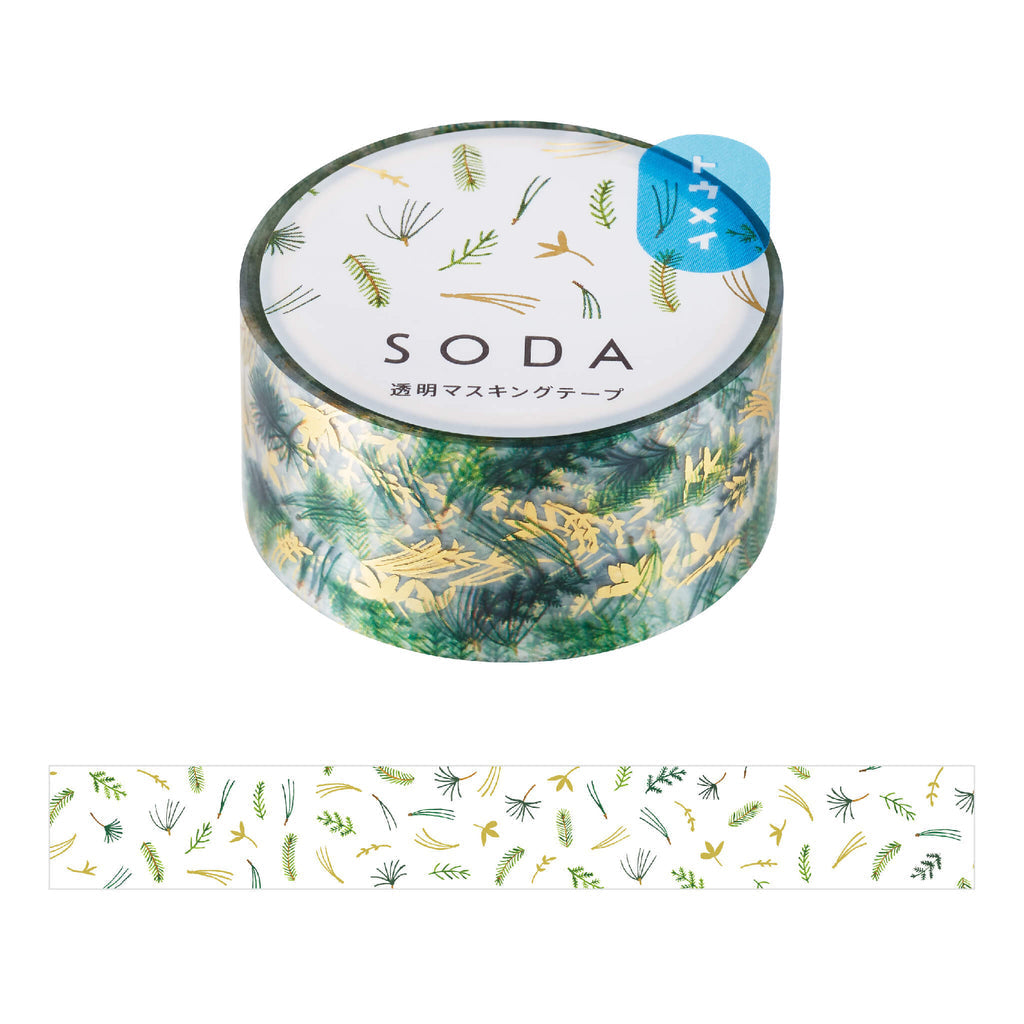 KING JIM SODA Foil Masking Tape (20mm)