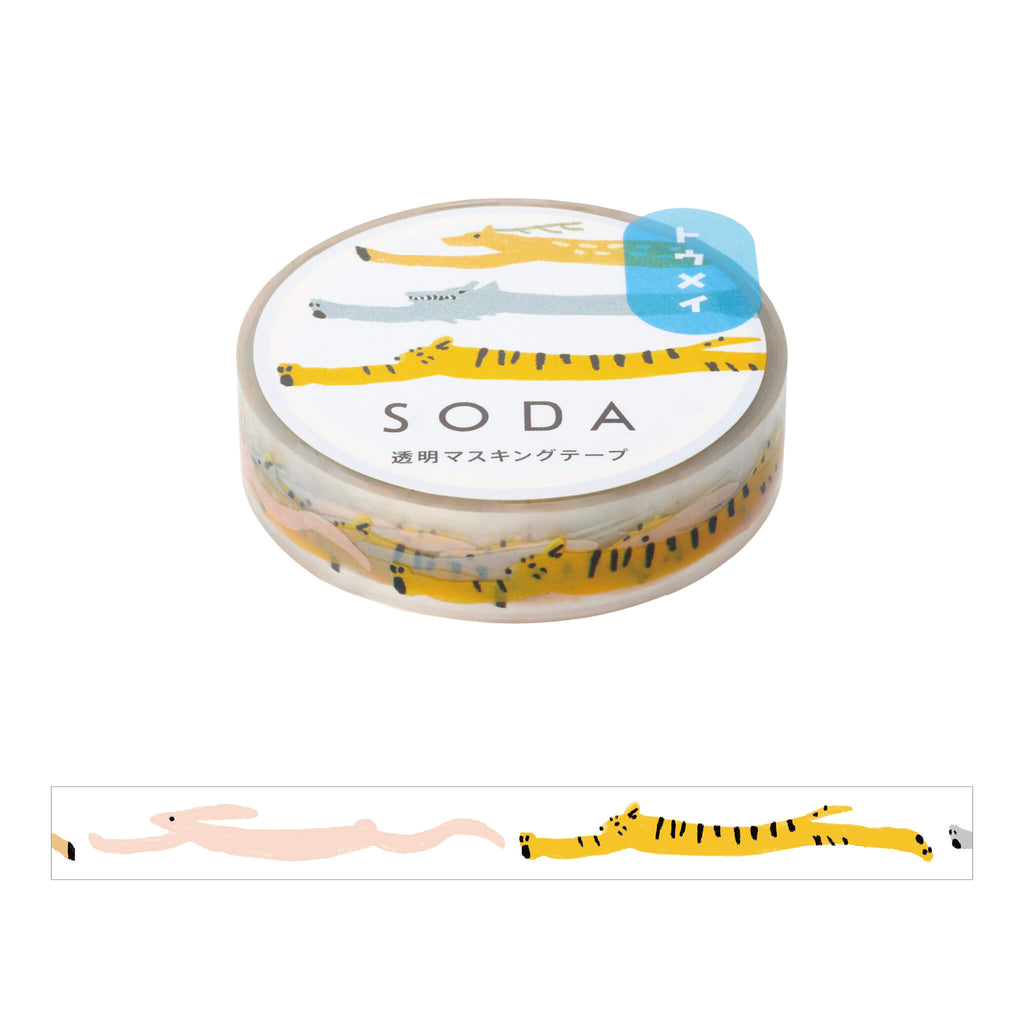 KING JIM SODA Film Masking Tape (10mm)