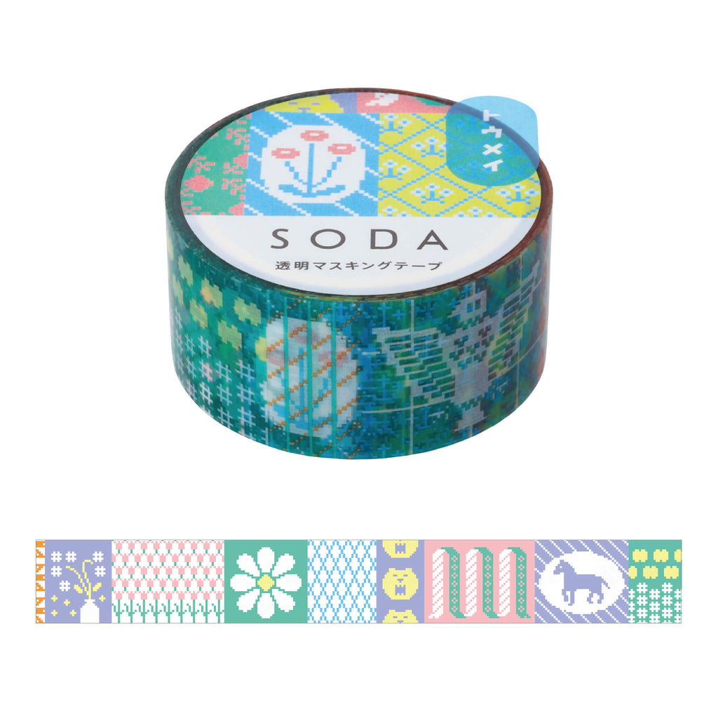 KING JIM SODA Film Masking Tape (20mm)