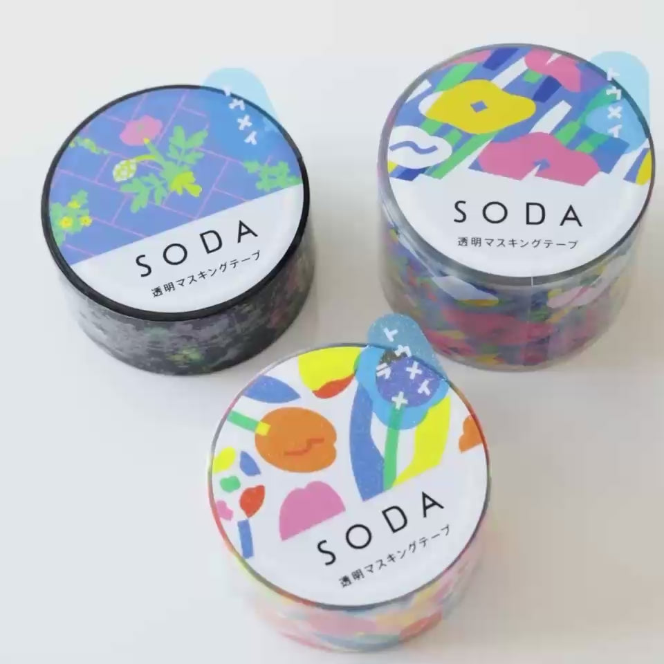 KING JIM SODA Film Masking Tape (20mm)