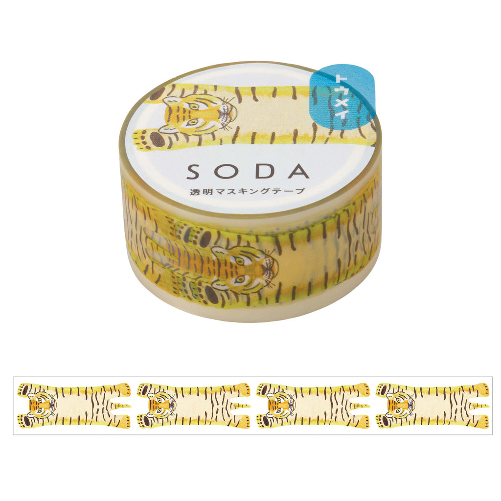 KING JIM SODA Film Masking Tape (20mm)
